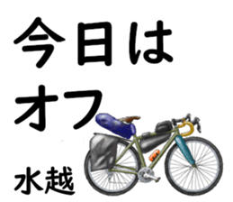 830748552