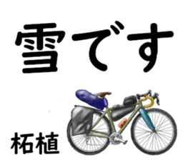 830749676