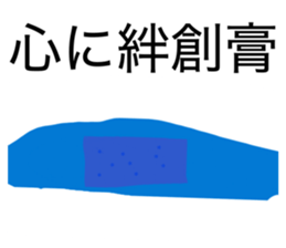 830750732