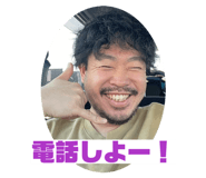 830752842
