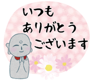 830753414