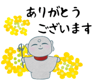 830753415