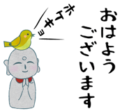 830753434