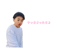 830774531