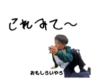 830774536
