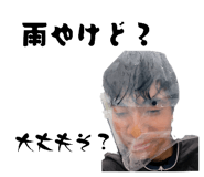 830774539