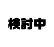 830774947