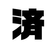 830774952