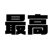 830774955
