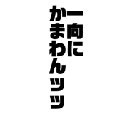 830774957