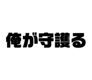 830774959