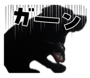 830775276
