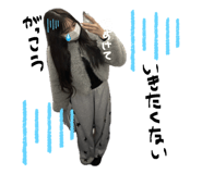 830793681
