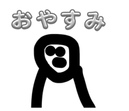 830795338