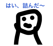 830795339