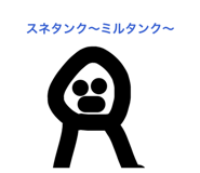 830795340