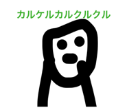 830795341