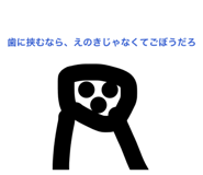 830795345