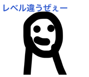 830795349