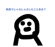830795351