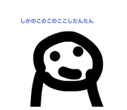 830795352