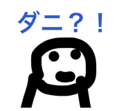 830795353