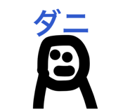 830795356