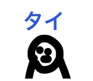 830795361