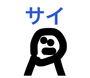 830795362
