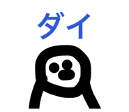 830795363