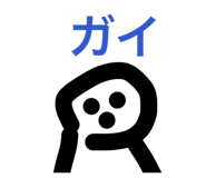 830795365