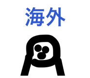 830795366