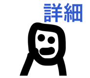 830795367
