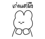 830795683