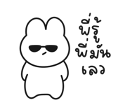 830795686