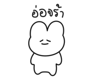 830795688