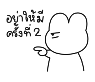 830795689