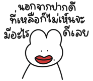 830795692