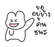 830795696