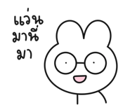 830795706