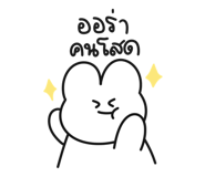 830795711