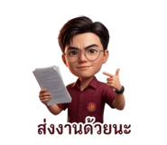 830796098