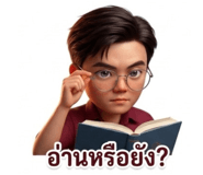 830796102