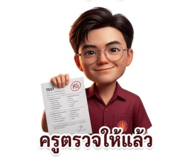 830796103