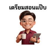 830796107