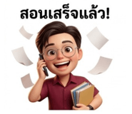 830796110