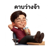 830796113