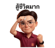 830796115
