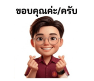 830796116