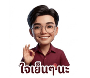 830796117